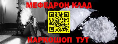 тгк Конаково