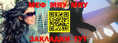 кокаин перу Коммунар