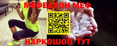 тгк Конаково