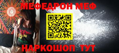 тгк Конаково
