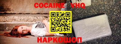 тгк Конаково