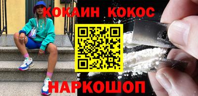 тгк Конаково