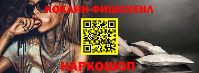 сатива Комсомольск-на-Амуре