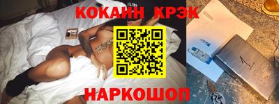 тгк Конаково