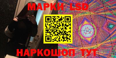 кокаин перу Коммунар
