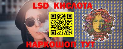 тгк Конаково