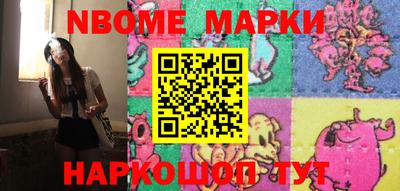 тгк Конаково
