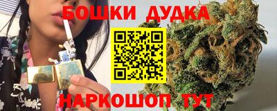 тгк Конаково