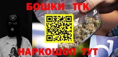 тгк Конаково