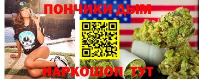 тгк Конаково