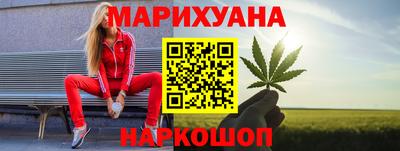 кокаин перу Коммунар