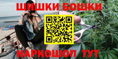 кокаин перу Коммунар