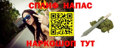 тгк Конаково