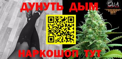 тгк Конаково