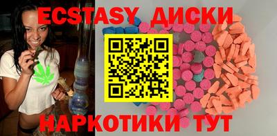 кокаин перу Коммунар