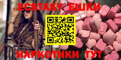кокаин перу Коммунар