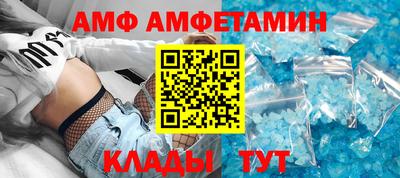 кокаин перу Коммунар