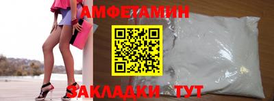 тгк Конаково
