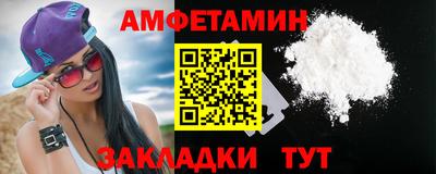 тгк Конаково