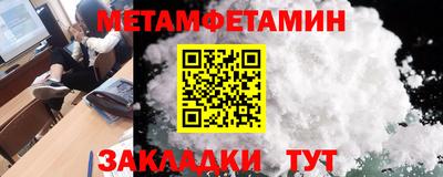 кокаин перу Коммунар