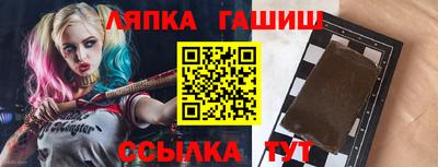 кокаин перу Коммунар