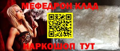 тгк Конаково