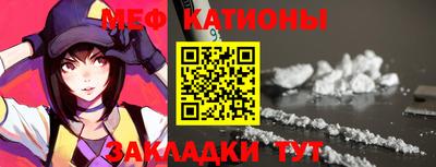 кокаин перу Коммунар