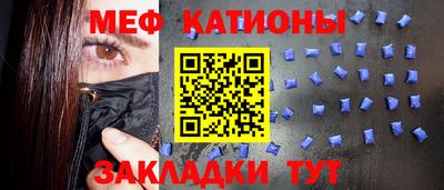 тгк Конаково