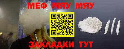 кокаин перу Коммунар