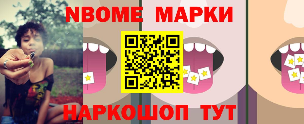 ЛСД экстази кислота  Лсд 25 экстази кислота  Курск  Вход с VPN 